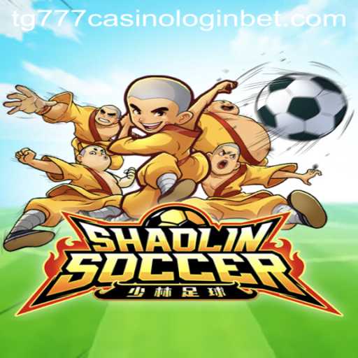 ShaolinSoccer: A Thrilling Game Experience
